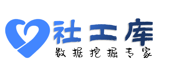 强大的海滨宾馆开房记录